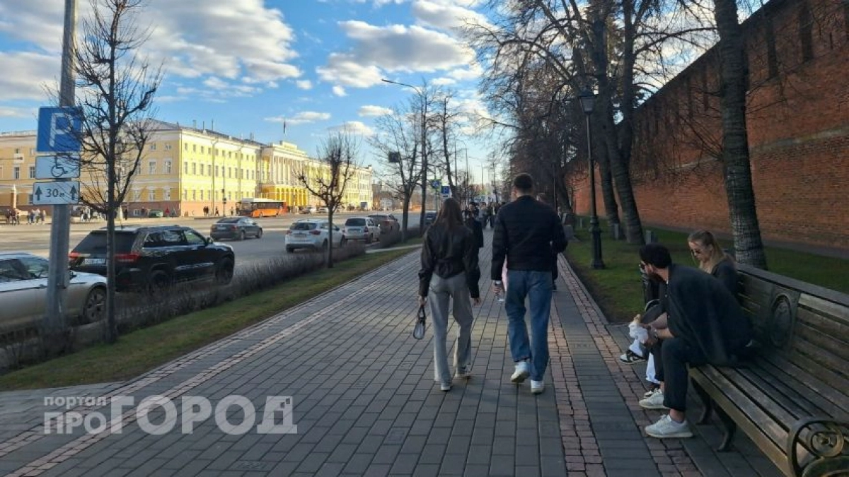 Юрист рассказала, какие документы нужно менять нижегородкам после свадьбы