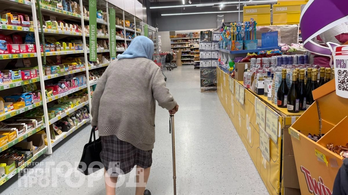 Перестаньте переплачивать за квартиру: как пенсионерам оформить законную скидку на услуги ЖКХ в 2026 году