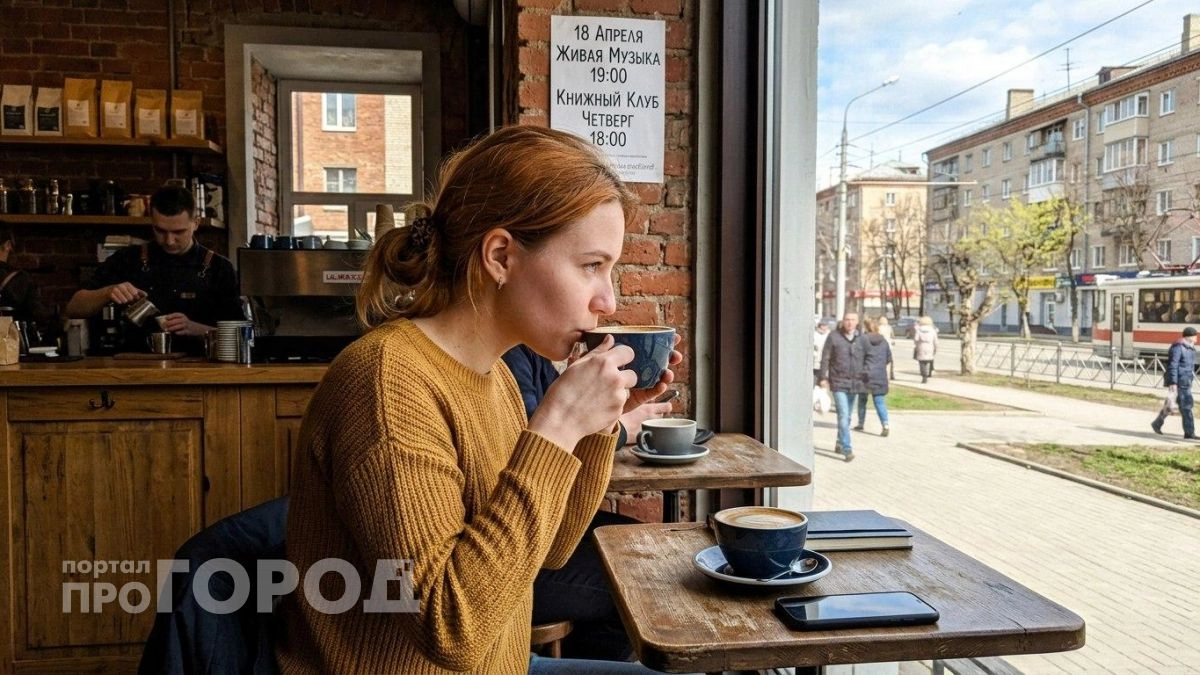 Ваше имя как финансовый код: проверьте первую букву и узнайте, придет ли к вам крупная сумма до конца года