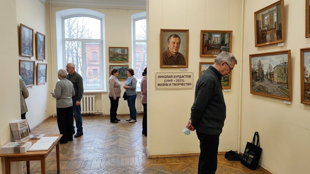 В Дзержинске открылась выставка к 80-летию заслуженного художника Бурдастова