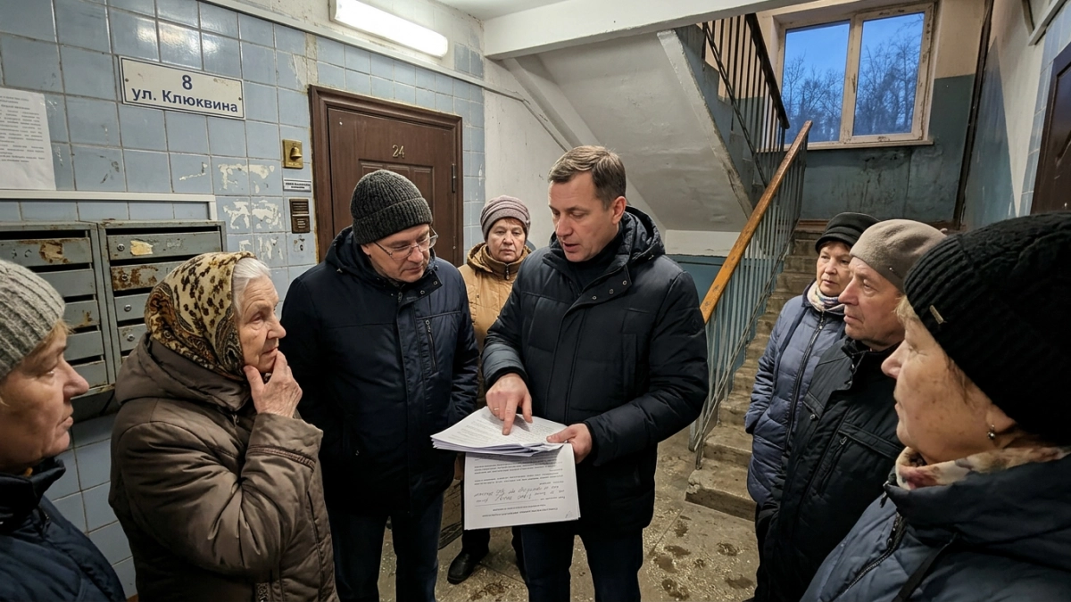 Споры по счетам за капремонт, футбольный матч и погодный прогноз: главные новости за 19 апреля