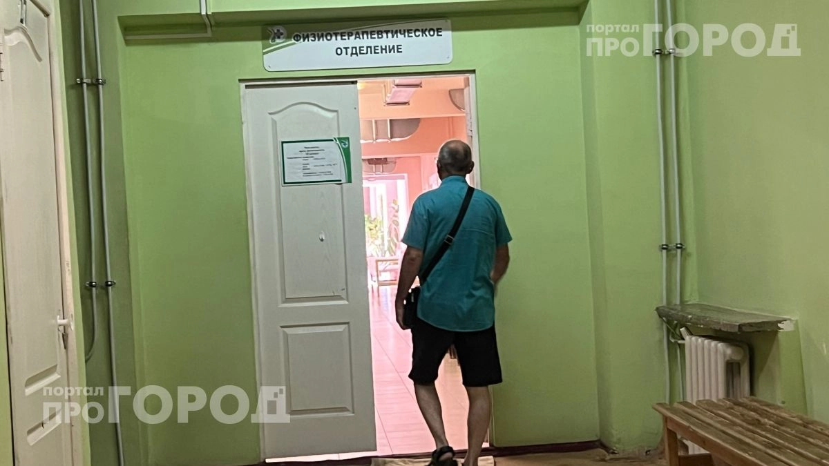 Американец пришел в обычную российскую поликлинику и опешил: за такие же услуги на родине требуют целое состояние