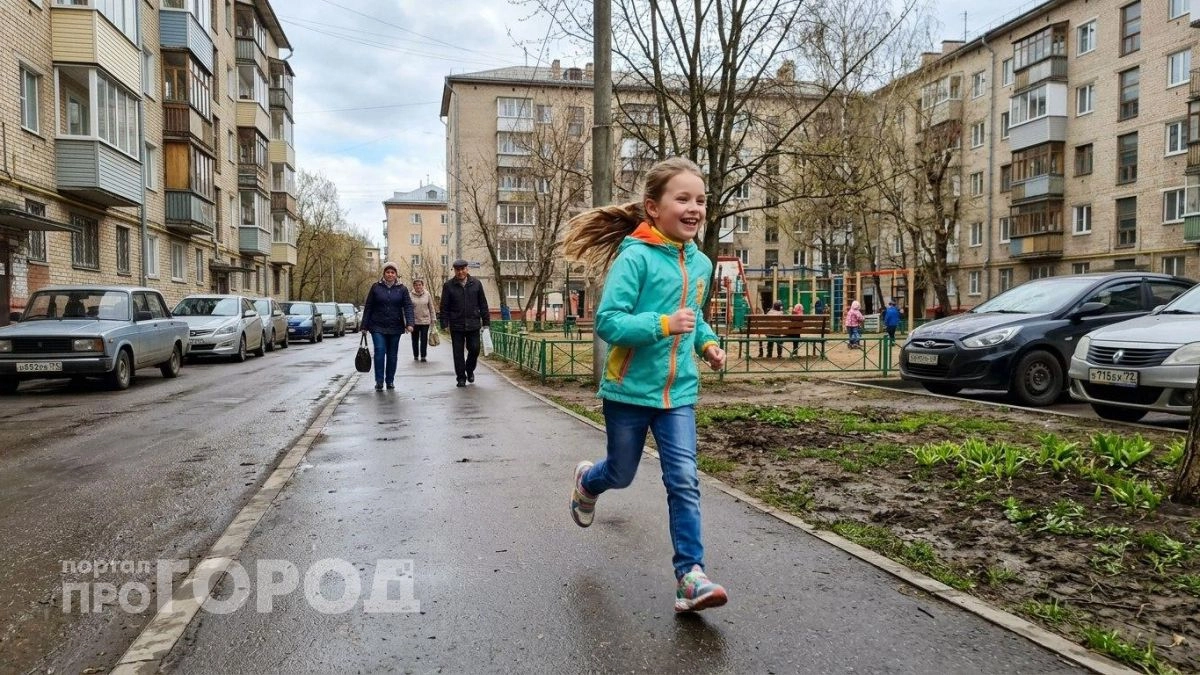 Забытое имя из 80-х возвращается в списки лидеров: оно наделяет владелицу мощной интуицией и успехом в делах