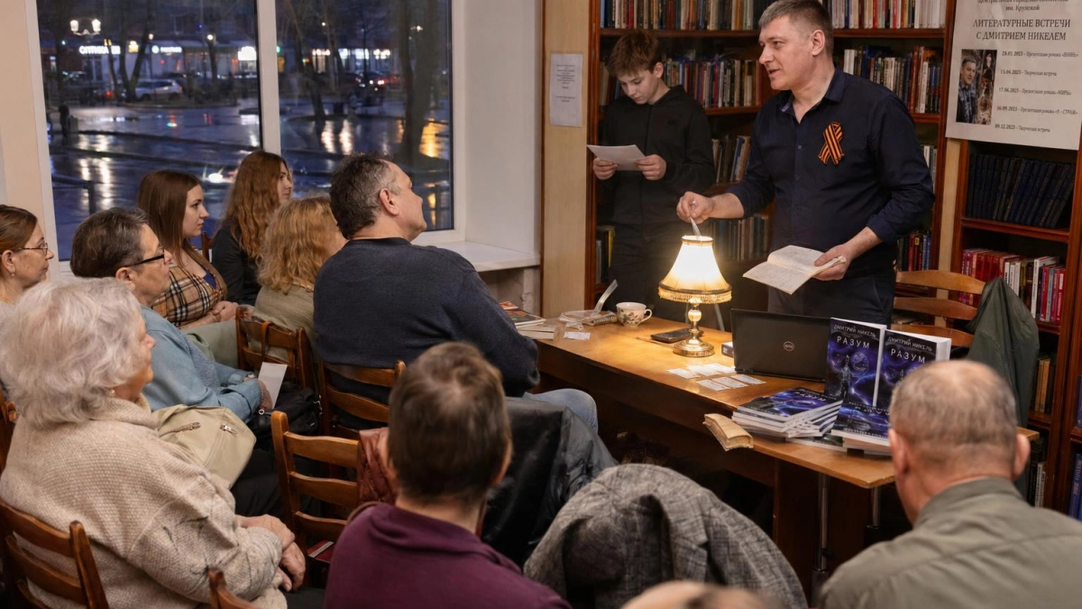 Участник СВО из Дзержинска написал роман прямо с передовой