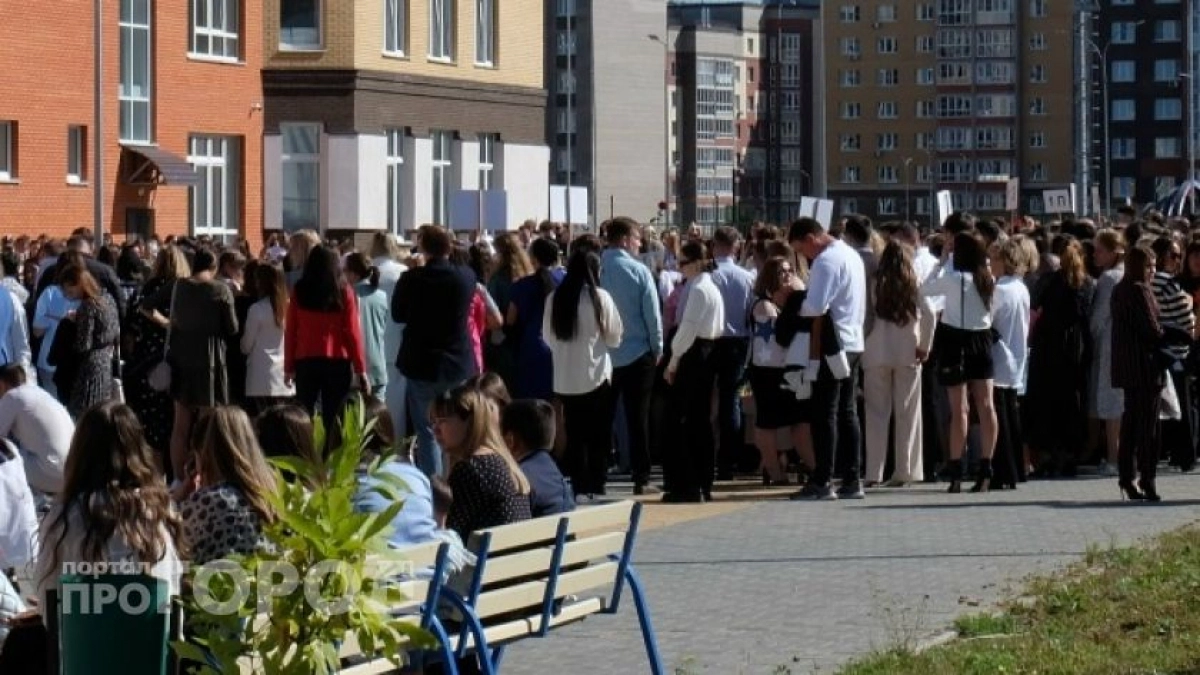 Рособрнадзор запретил личный досмотр на ЕГЭ‑2026