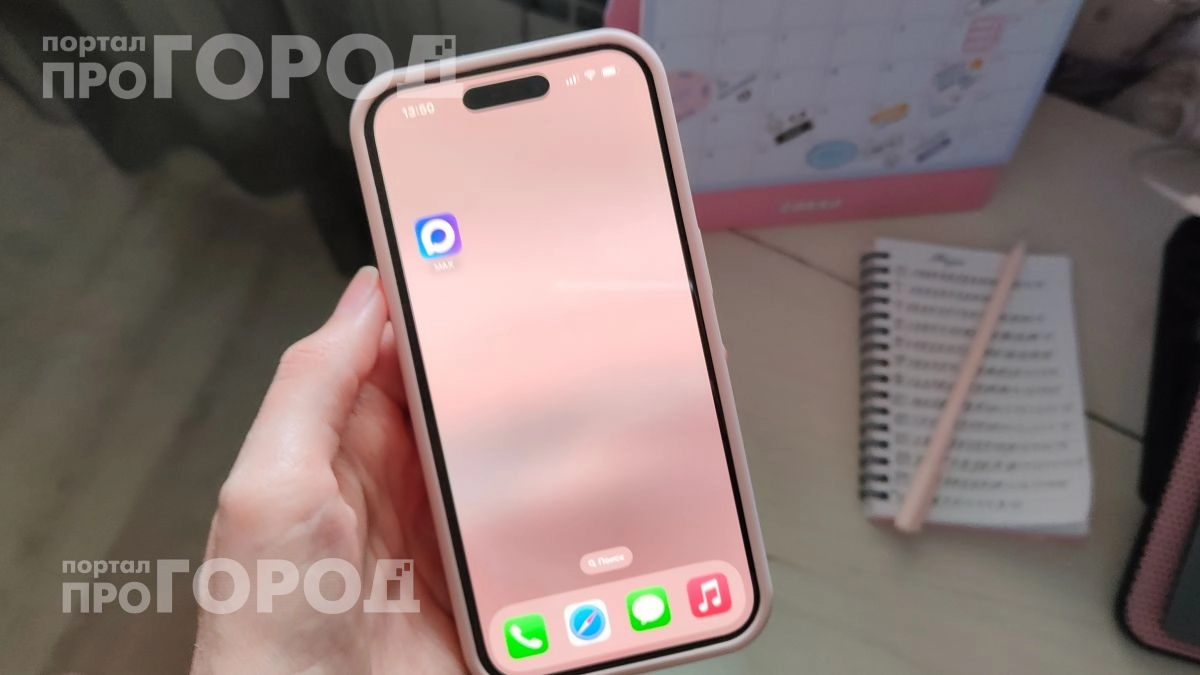 Всего одно простое действие с телефоном во время звонка: скрытая функция смартфона, которая упростит вам жизнь