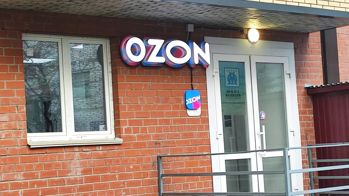 Зашла в Светофор и сравнила все цены с Ozon: рассказываю сколько стоят одни и те же товары - кофе, сыры и кетчуп и другое