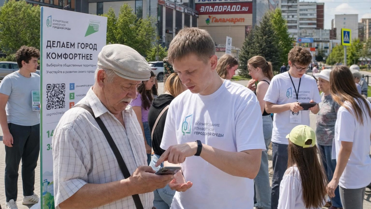 В Дзержинске за благоустройство проголосовали уже 4575 жителей