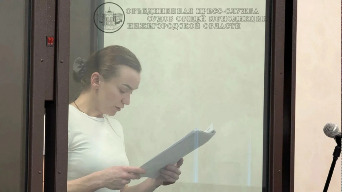 Суд вынес приговор экс-начальнику снабжения дзержинского завода за миллионные взятки
