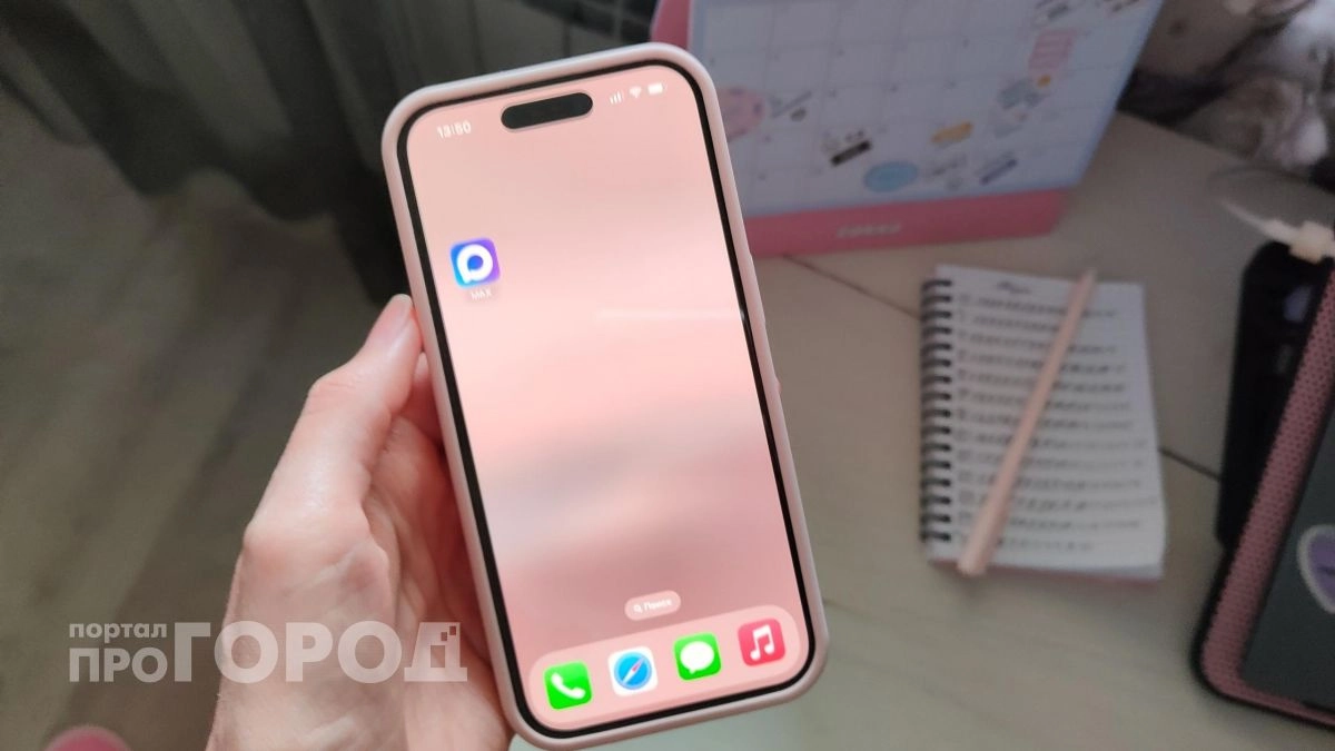 Смартфон следит за каждым вашим шагом: отключите эти пять скрытых настроек чтобы прекратить тайную передачу данных