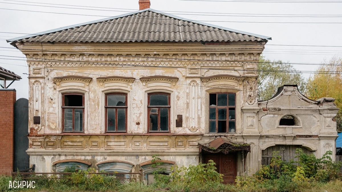 Три старинных купеческих дома продают за 135 миллионов рублей в Нижегородской области