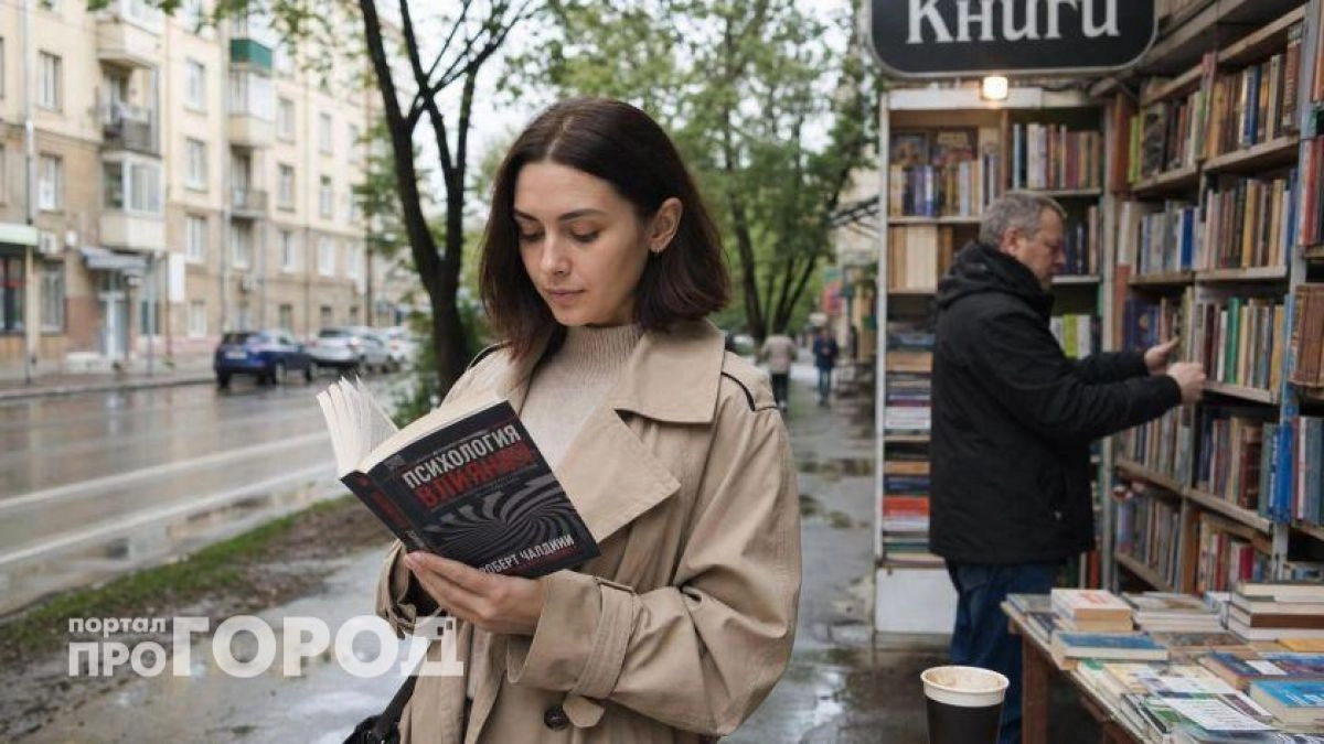 Вами манипулируют каждый день: семь скрытых психологических приемов, которые помогут вернуть власть себе