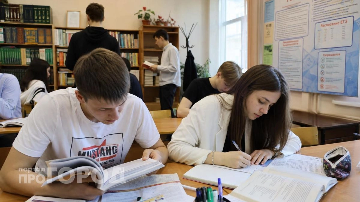 Вас удалят с ЕГЭ без права пересдачи: Рособрнадзор обновил список запрещенных действий на экзамене 2026 года
