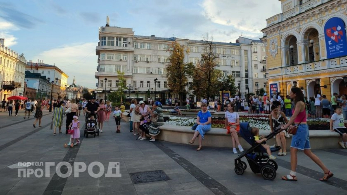 С 1 июня в Нижегородской области начнут принимать заявления на семейную выплату