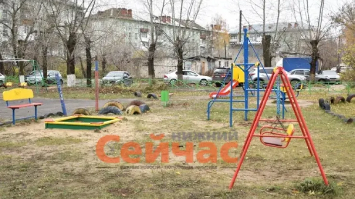Снос детских площадок, отмена парада и новые социальные выплаты: главные новости за 30 мая