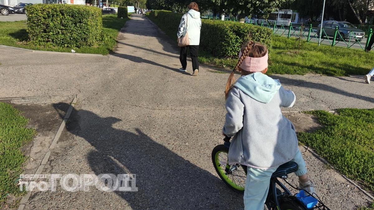 Будущие начальники носят эти имена: психолог перечислила варианты, которые помогают построить карьеру