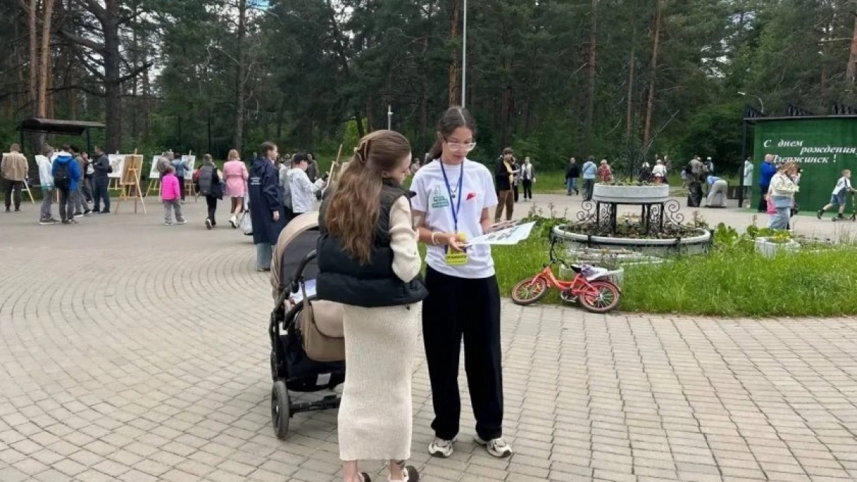 Дзержинцы смогут выбрать, какие парки необходимо привести в порядок