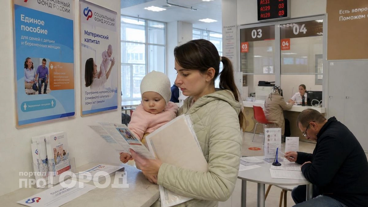 Дзержинским родителям рассказали, когда подавать заявление на продление единого пособия