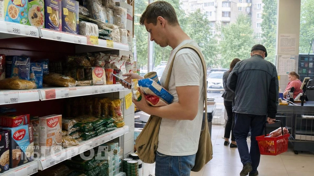 В Нижегородстате рассказали, во сколько обходится жителям региона базовый набор продуктов