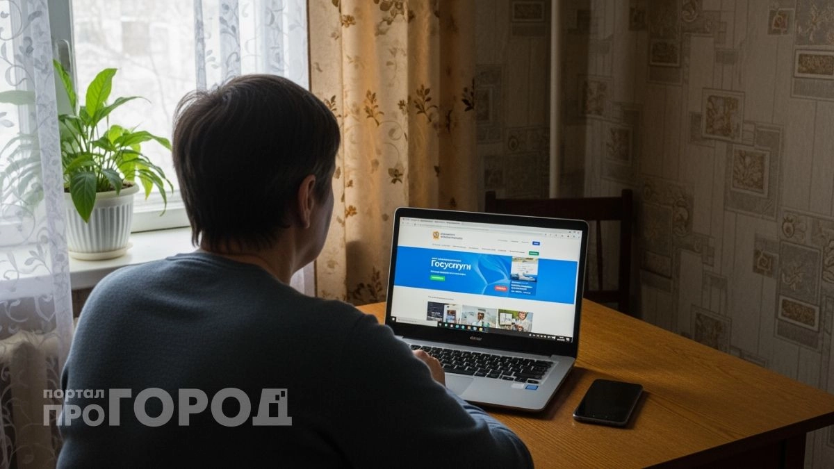 Лже-специалисты "Госуслуг" выманили у дзержинца 250 тысяч рублей