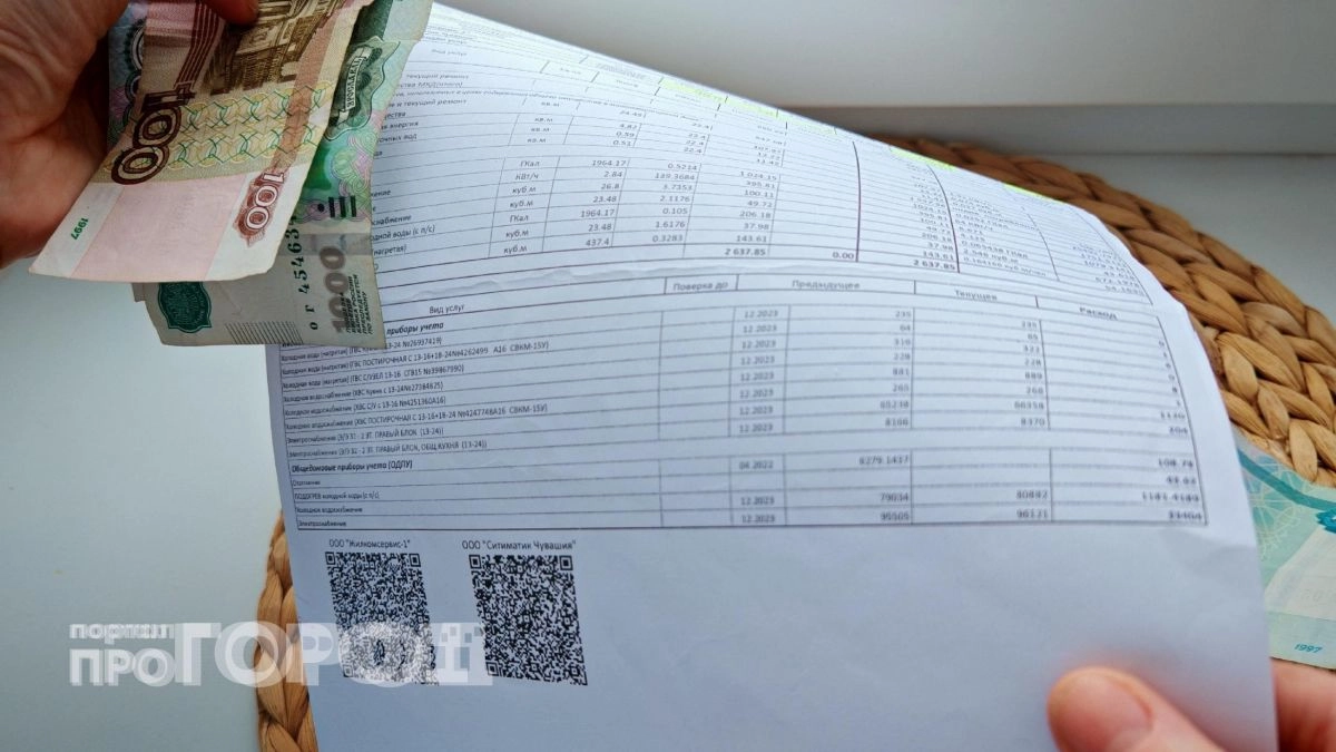 Хватит кормить управляющую компанию: как я законно сократил счета за квартиру почти в два раза за месяц