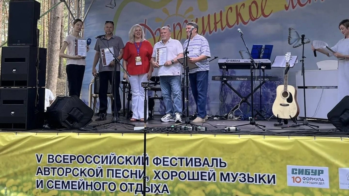 Фестиваль "Дзержинское лето" собрал 50 авторов из 10 регионов