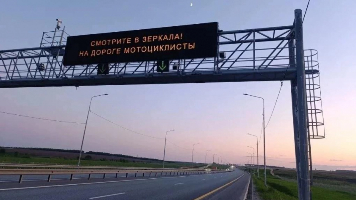 Нижегородские дороги обзавелись всевидящим оком на 86 опасных участках