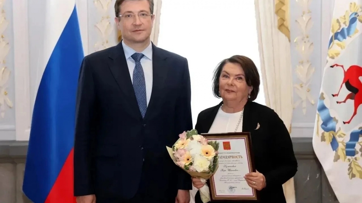 Учительница из Дзержинска получила благодарность от Путина