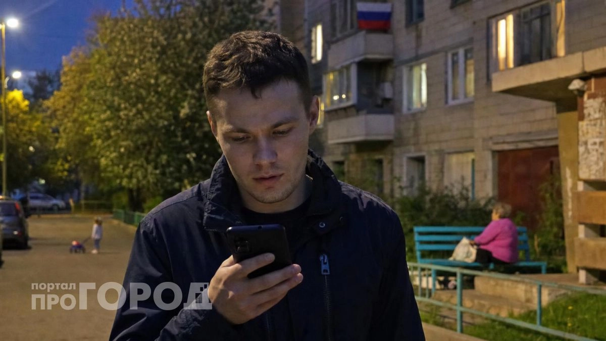 Преступники запугали дзержинца проблемами родственников и выманили 560 тысяч рублей