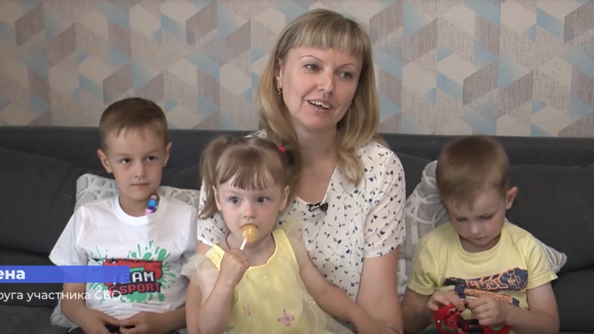 Как вырастить четверых, когда муж на СВО: откровения многодетной мамы из Дзержинска