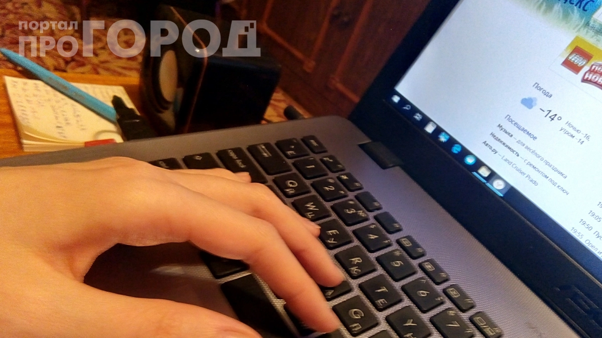 Хватит постоянно искать розетку: измените эту единственную настройку чтобы ноутбук держал заряд на два часа дольше