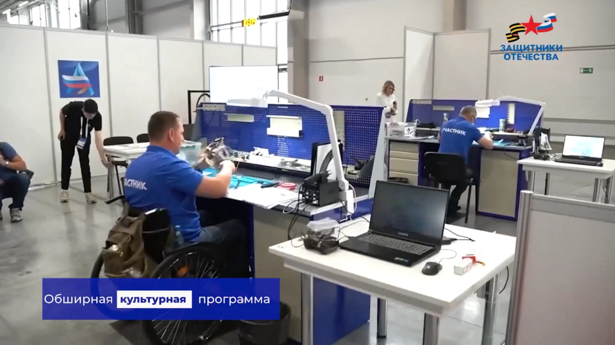 Ветераны СВО из Нижегородской области пробуют силы в робототехнике на всероссийском конкурсе