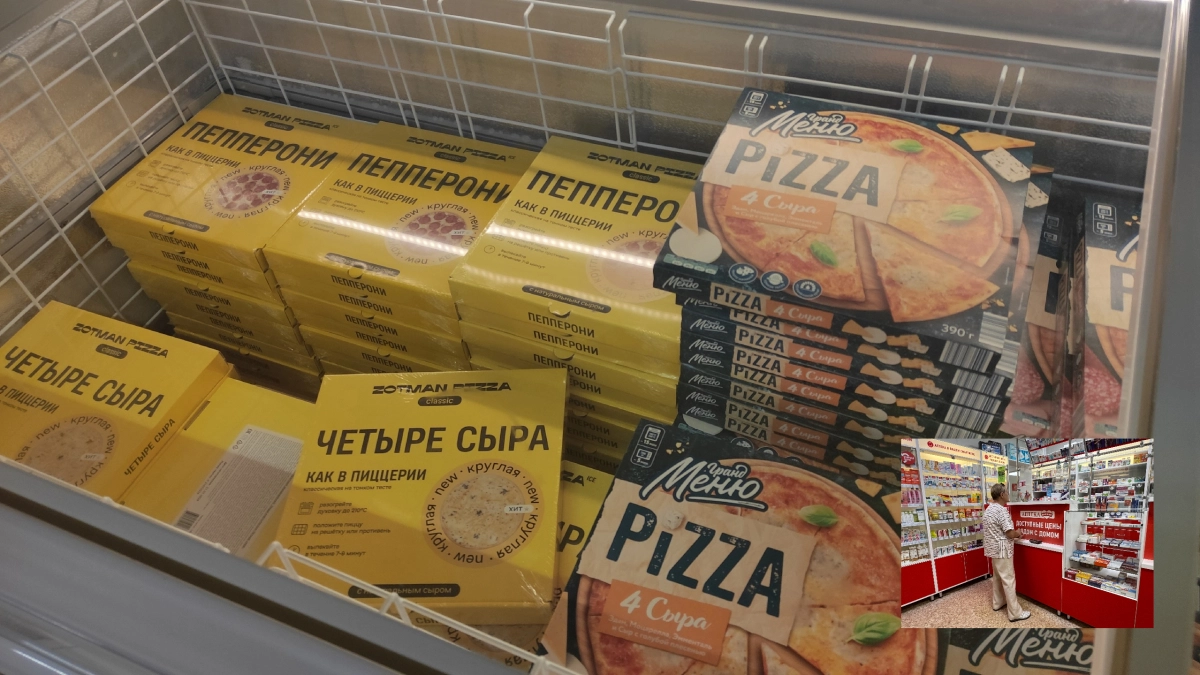 Купил в Чижике две пиццы "4 сыра" : рассказываю, стоит ли так переплачивать, чтобы насладиться Италией по-русски