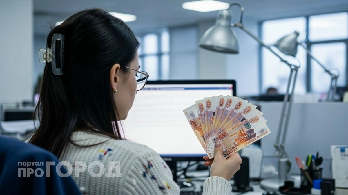 Средняя зарплата в Нижегородской области приблизилась к 89 тысячам рублей