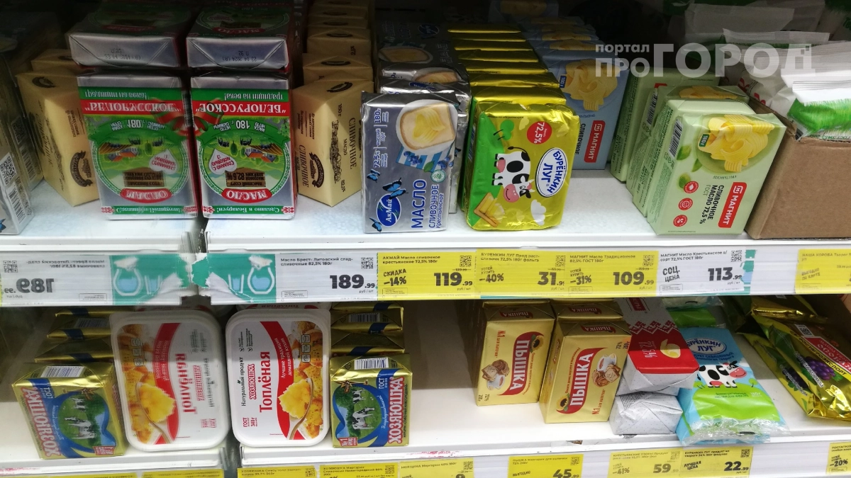 Перестаньте покупать масло 72,5% для жарки: шеф-повар объяснил, почему оно портит вкус и вредит здоровью