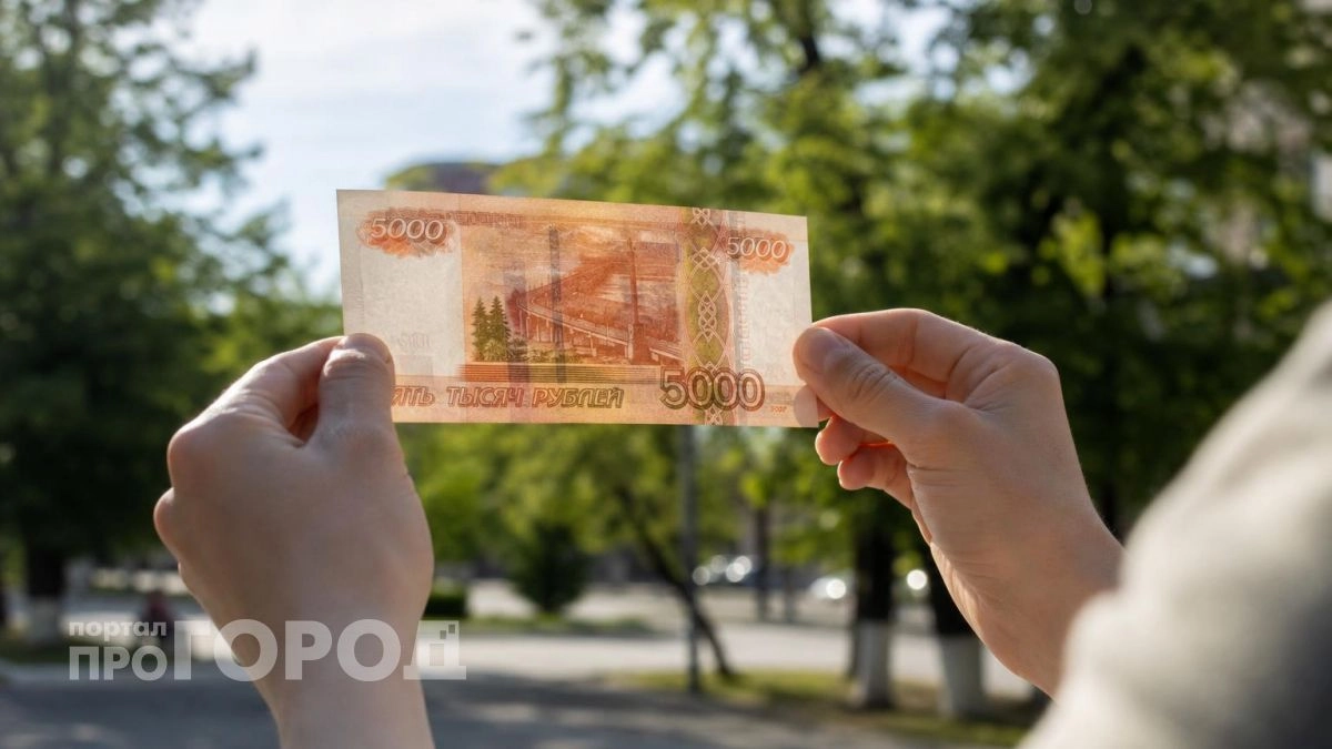 В Нижегородской области число фальшивых купюр почти вдвое сократилось