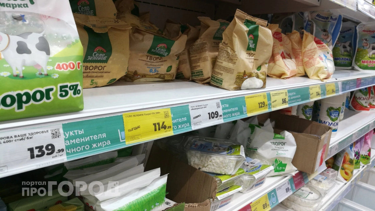 Больше не куплю фальсификат: как я за пару секунд нахожу настоящий творог среди сотен упаковок на полке