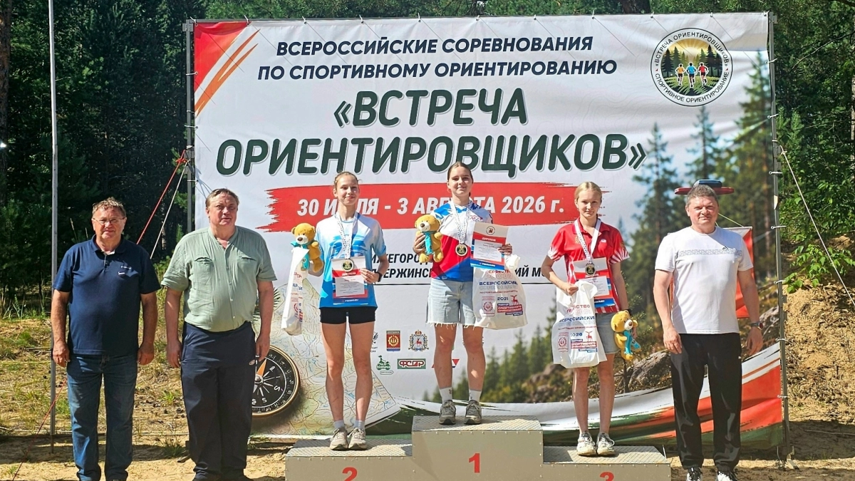 Дзержинцы привезли медали с всероссийских соревнований в "Гагарино"