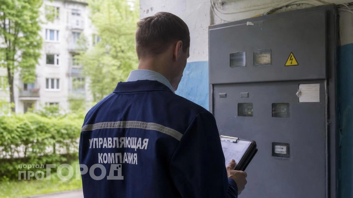 Как дзержинцам законно сменить управляющую компанию