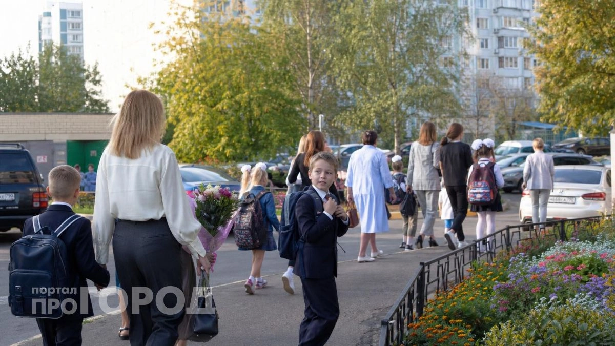 Базовый набор школьника для мальчика оказался дороже девичьего на 463 рубля