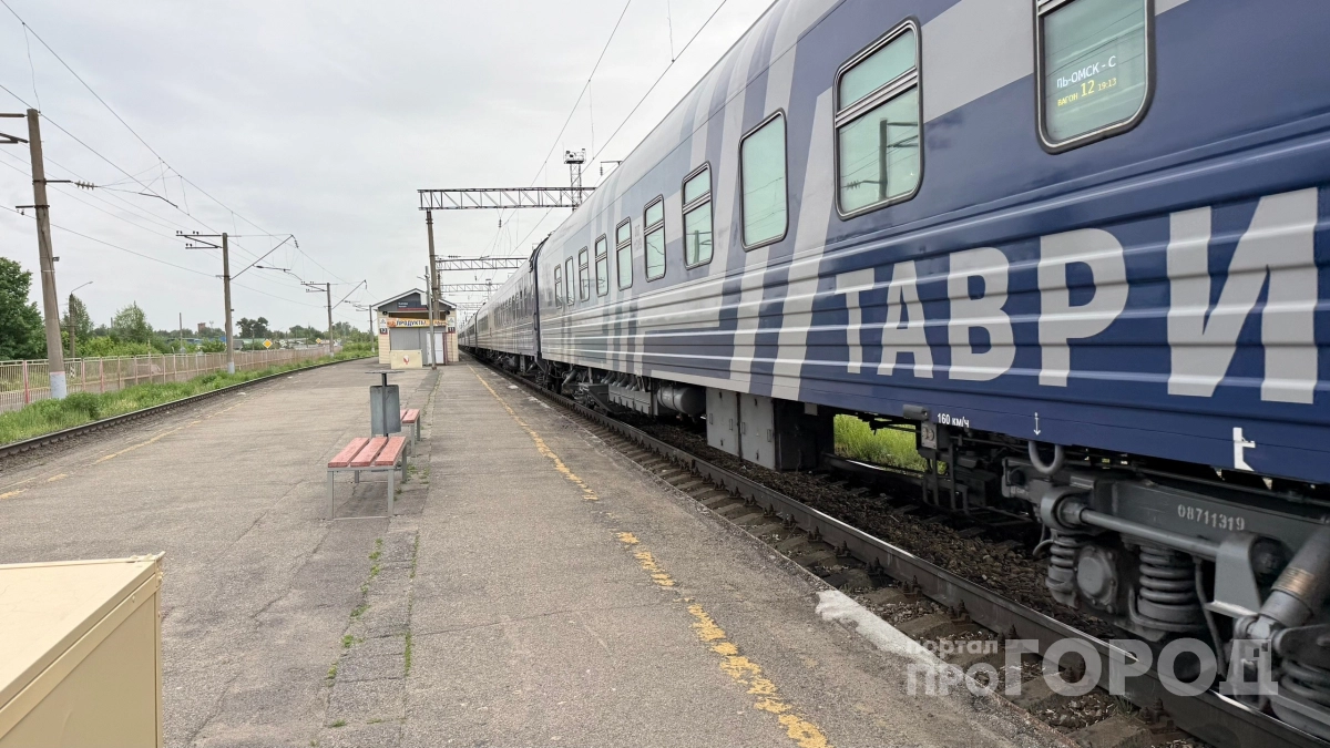 Сдал три билета перед отправлением и закрылся в купе: почему план поездки в одиночестве может рухнуть