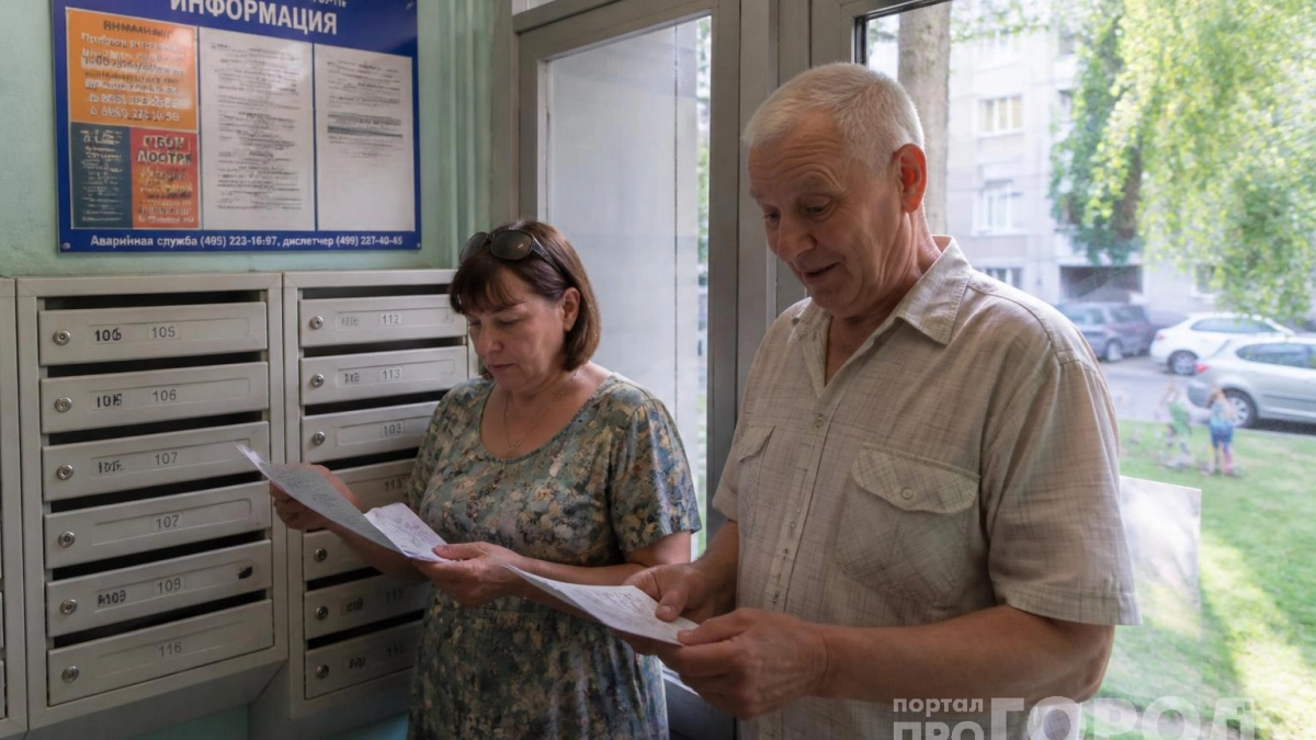 Не дайте себя обмануть: юрист раскрыл хитрую уловку в квитанциях ЖКХ, за которую россияне переплачивают годами