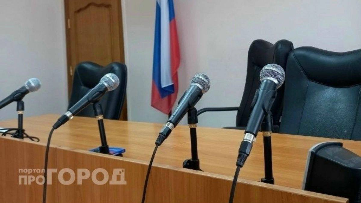 Жительница Дзержинска потребовала аннулировать брак из-за другой семьи мужа
