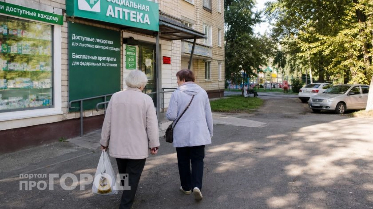 Хватит кормить аптеки: узнайте как законно забирать нужные вам лекарства полностью за счет государства