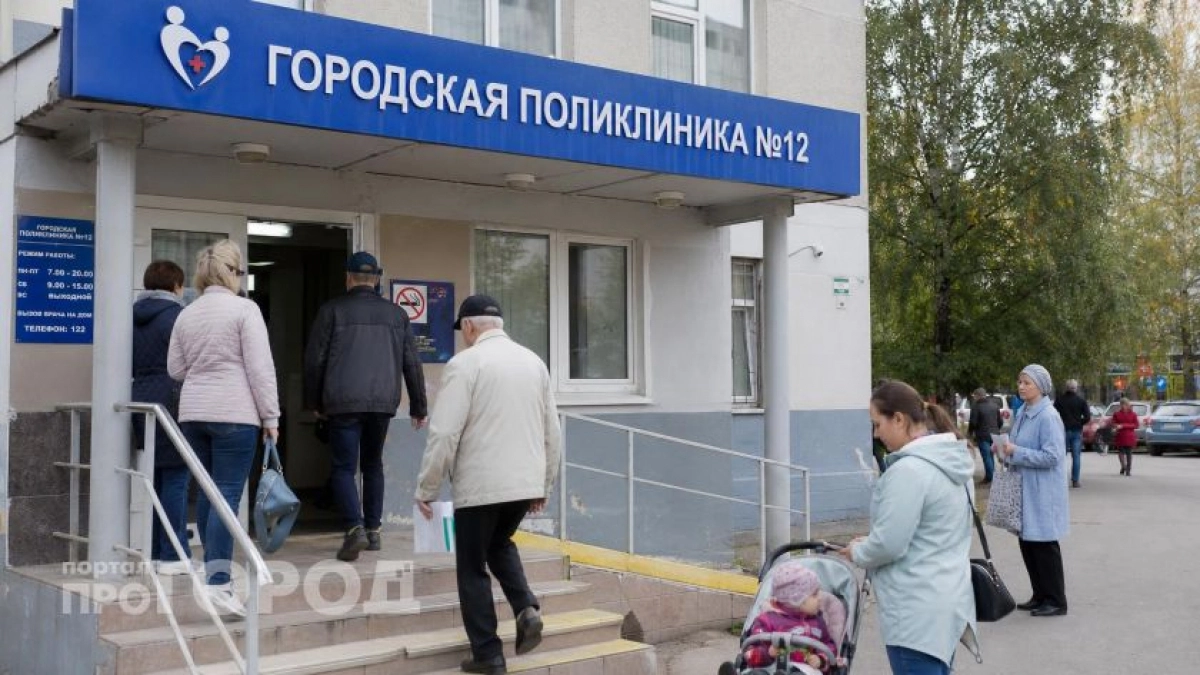 Врачи молчат об этом: как попасть на прием без очередей и скандалов используя одну простую хитрость в поликлинике