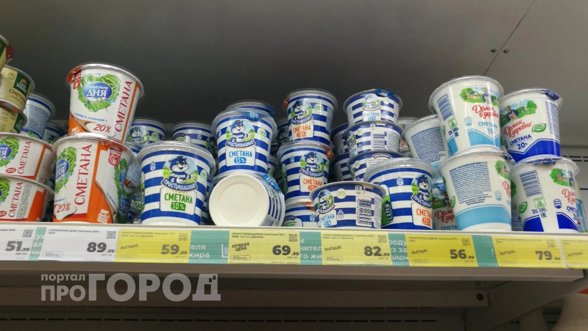 Хватит переплачивать за лишний жир: диетолог объяснил, какая сметана на самом деле полезна для здоровья