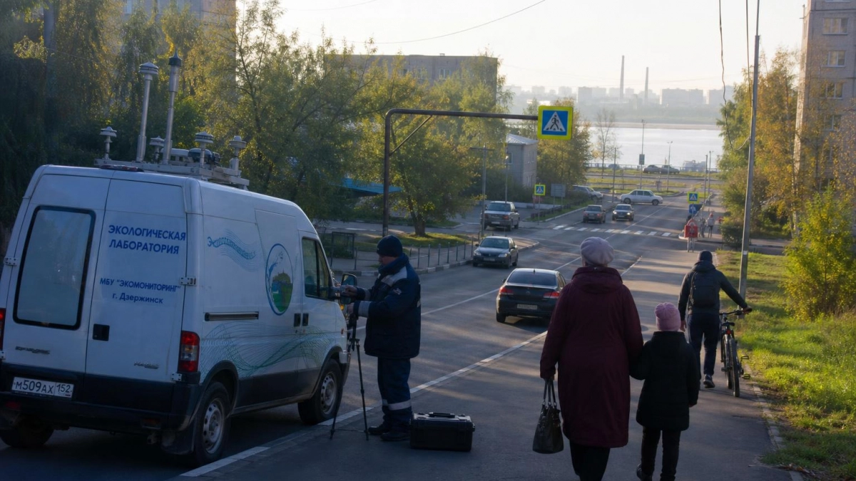 В Дзержинске передвижная лаборатория проверила воздух в шести районах города