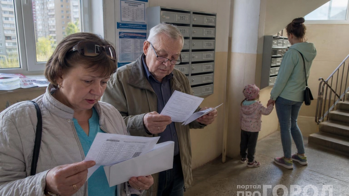 ЖКХ больше не бьет по карману: какие коммунальные льготы могут получить пенсионеры с сентября 2026 года