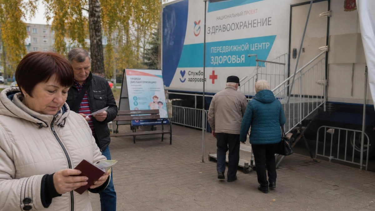 В Дзержинске завершил работу Поезд здоровья с бесплатным обследованием для взрослых
