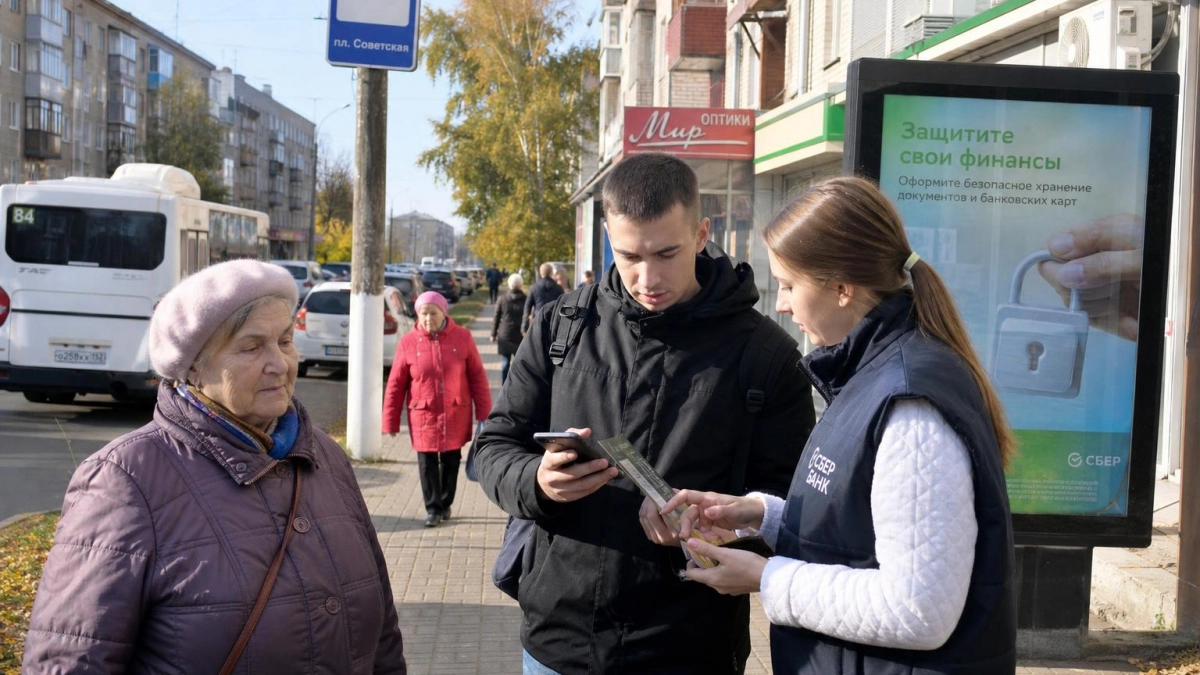 В Нижегородской области вынесли приговор по делу о хищении 3,8 млн у участников СВО
